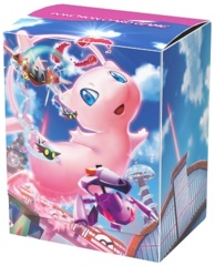 Japanese Pokemon Dynamax Mew Deck Box